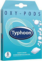 ТАЙФУН Универсальный пятновыводитель в капсулах, 8 шт. (180131) Универсальный пятновыводитель в капсулах ТАЙФУН Универсальный пятновыводитель в капсул