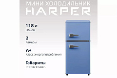HARPER HRF-T120M 118л синий Холодильник