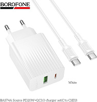 BOROFONE (6941991122804) BAS74Aaa 1USB+1Type-C 3.0A QC3.0 PD20W для Type-C Type-C White СЗУ