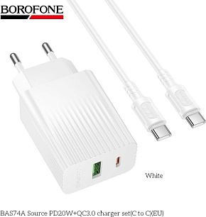 BOROFONE (6941991122804) BAS74Aaa 1USB+1Type-C 3.0A QC3.0 PD20W для Type-C Type-C White СЗУ