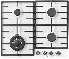 ZIGMUND& SHTAIN G 20.6 W