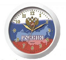 TROYKATIME 11110191 Часы