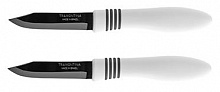 TRAMONTINA Нож для овощей Cor & Cor 2шт. 7,5см белый на блистере 23461/253 М5106 Нож