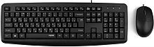 RAPOO NX1600 Black Клавиатура+мышь