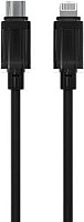 MORE CHOICE (4620202553850) K67ia USB 3.0A PD 27W для Lightning ng 8-pin Type-C - 1м , черный Кабель MORE CHOICE (4620202553850) K67ia USB 3.0A PD 27W