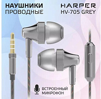 HARPER HV-705 grey Наушники вкладыши HARPER HV-705 grey