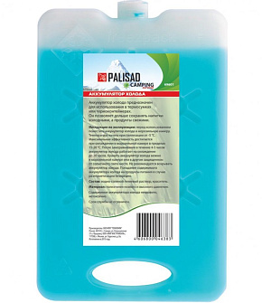 PALISAD Аккумулятор холода CAMPING 69601 Аккумулятор холода