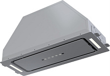 ZIGMUND & SHTAIN K 014.7 S Встраиваемая вытяжка ZIGMUND & SHTAIN K 014.7 S