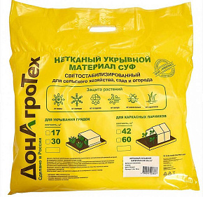 ДОНАГРОТЕХ Нетканый укрывной материал СУФ 30 г/м2 (3,2х10 м) белый Нетканый укрывной материал