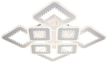 ESCADA 10213/8 LED*274W White