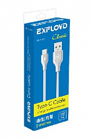 EXPLOYD EX-K-491 Дата-кабель USB - TYPE-C 2М Classic круглый белый Дата-кабель