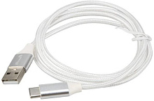 ELTRONIC USB кабель для USB Type-C 1.0м ( 1-41) 3A/60W TPE оплетка (белый) в пакете