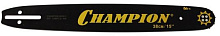 CHAMPION 15"-0,325-1,3-64 (Ch246,250,255;H137,142,340,345,353,435-450 150SLBA095) Шина