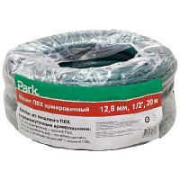 PARK шланг армиров. 1/2" 20м в т/у (111038) ПВХ Шланг