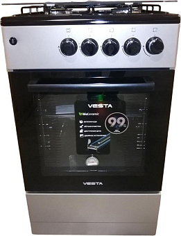 VESTA Bergamo VGG 50 10-G с ГК Серый Плита газовая