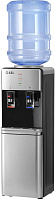 AEL LD-40c silver/black