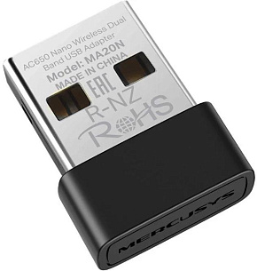MERCUSYS MA20N AC650