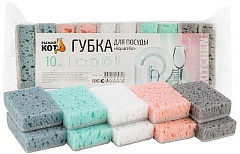 РЫЖИЙ КОТ Губка д/посуды Aquarelle (10шт) (93*65*27мм) (310577) Губка д/посуды