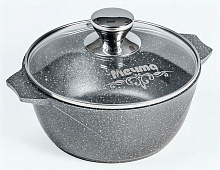 МЕЧТА 42701 Гранит 2л Кастрюля МЕЧТА 42701 Гранит 2л