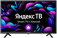 HYUNDAI H-LED32BS5003 HD SMART TV Яндекс безрамочный Телевизор LED Hyundai 32" H-LED32BS5003 Smart Яндекс.ТВ Frameless черный/HD/DVB-T/60Hz/DVB-T2/DVB