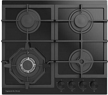 ZIGMUND & SHTAIN M266B Варочная панель