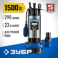 ЗУБР НПГ-Т5-1500 1500Вт Дренажный насос