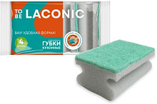 TO BE LACONIC Губки для посуды профилированные 4 шт 77304
