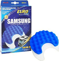 EURO CLEAN EUR-HS14