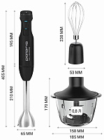 POLARIS Блендер ручной PHB 1510GL Silent черный