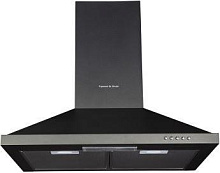 ZIGMUND & SHTAIN K1396B Вытяжка ZIGMUND & SHTAIN K1396B