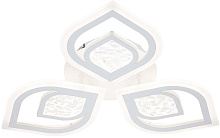 ESCADA 10227/3LED*70W White Светильник ESCADA 10227/3LED*70W White