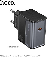 HOCO (6942007653725) CS72A 1Type-C PD30W Midnight black СЗУ