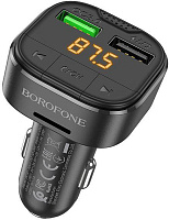 BOROFONE (6974443387223) BC43 Black Трансмиттер