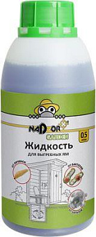 NADZOR Жидкий концентрат для выгребной ямы и дачных туалетов, 0.5 л, Garden BIOWC2 Жидкий концентрат для выгребной ямы и дачных туалетов