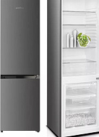 SNOWCAP RCD-300 I 300л серебристый