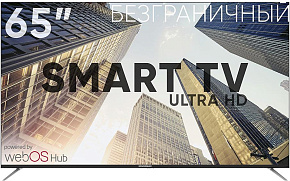 SOUNDMAX SM-LED65M03SU UHD SMART TV LED-телевизор