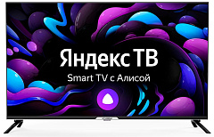 HYUNDAI H-LED43BU7003 UHD 4K SMART TV Яндекс LED-ТЕЛЕВИЗОРЫ
