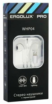 ERGOLUX (15285) ELX-WHP04-C01 Наушники