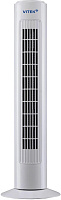 VITEK VSF-2901 Вентилятор