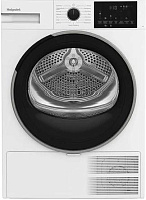 HOTPOINT TDSH 75 W сушильная машина белый Сушильная машина