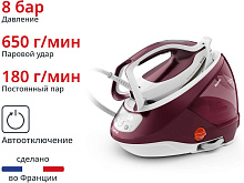 TEFAL GV9220E0