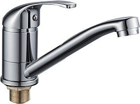 GOTA ROCIO G132210-GOTA Cordoba Смеситель д/кухни шар. с коротким изливом с гайкой d40 Смеситель для кухни