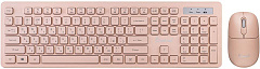 SMARTBUY (SBC105AGC) 105AG кремовый Клавиатура+мышь