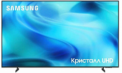 SAMSUNG UE-65U8000HUXPY (2026)