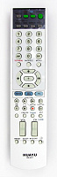Пульт Sony RM-D671 LCD универсальный