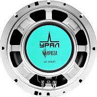 URAL БИРЮЗА АС-Б1647 Автоакустика