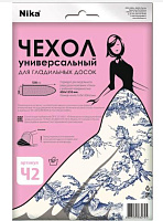 NIKA Ч2 520х1300 ( в ассортименте)