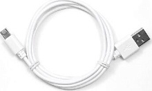 GEMBIRD/Cablexpert (12868) CC-mUSB2-AMBM-1MW - 1 м Кабель USB AM-BM