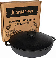 ГАРДАРИКА 1836-3 чугунная 36см с крышкой Жаровня