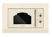 HIBERG VM 6501 YR Встраиваемая микроволновая печь